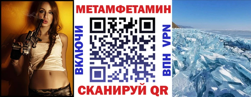 купить  сайты  KRAKEN ссылка  Амфетамин 98%  Пласт 