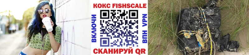 Cocaine VHQ  Пласт 
