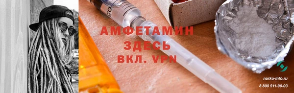 мяу мяу мука Дмитров