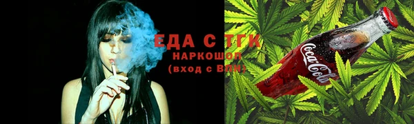 Альфа ПВП Дмитриев