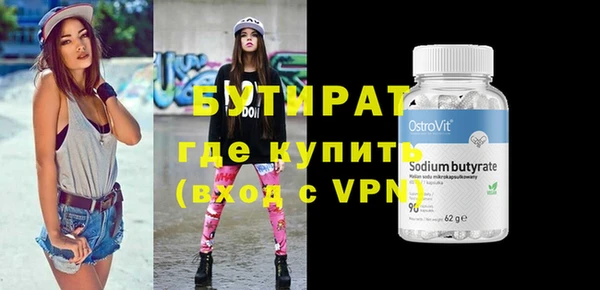 a pvp Гусь-Хрустальный