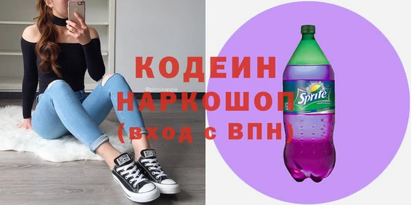прущая мука Дмитровск