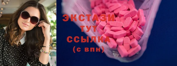 прущая мука Дмитровск