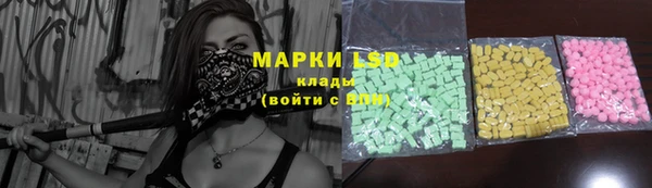 прущая мука Дмитровск