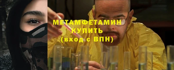 хмурый Гусев