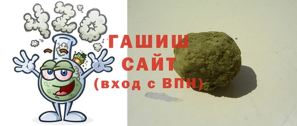 прущая мука Дмитровск