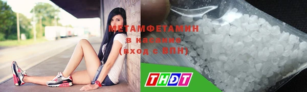 a pvp Гусь-Хрустальный