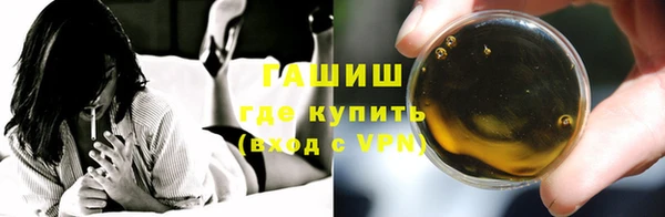 Альфа ПВП Дмитриев
