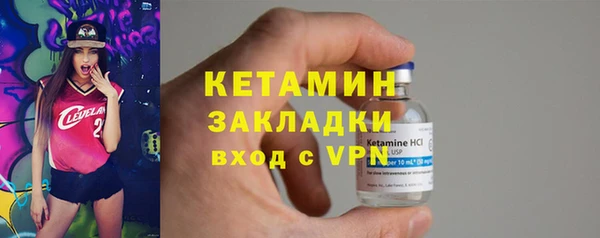 хмурый Гусев