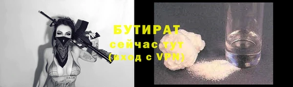 хмурый Гусев