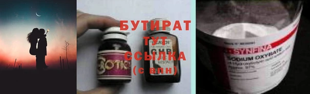 хмурый Гусев