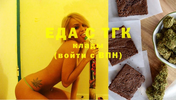 Альфа ПВП Дмитриев