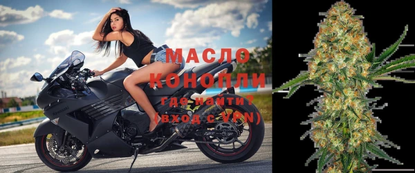 мяу мяу мука Дмитров