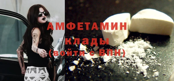 гашишное масло Кохма