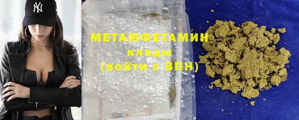 прущая мука Дмитровск