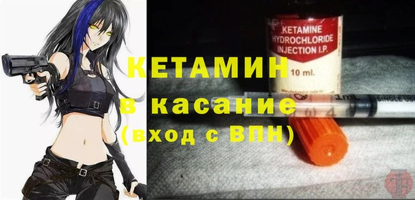 мяу мяу мука Дмитров