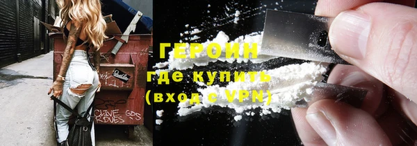 прущая мука Дмитровск