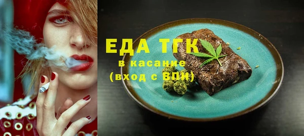 скорость Котовск