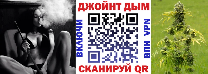 нарко площадка как зайти  Пласт  Бошки марихуана тримм 